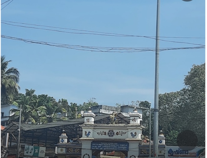 place
