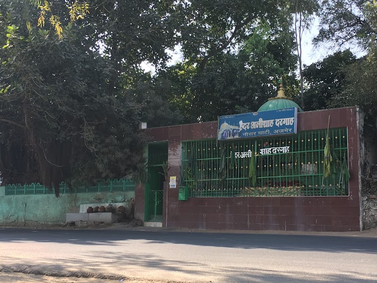 place