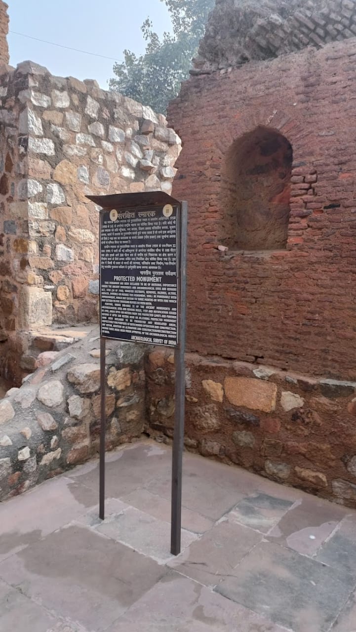 place