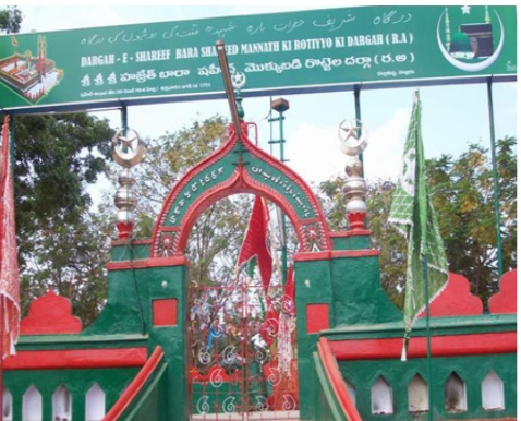 place