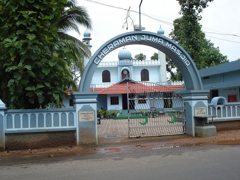 place