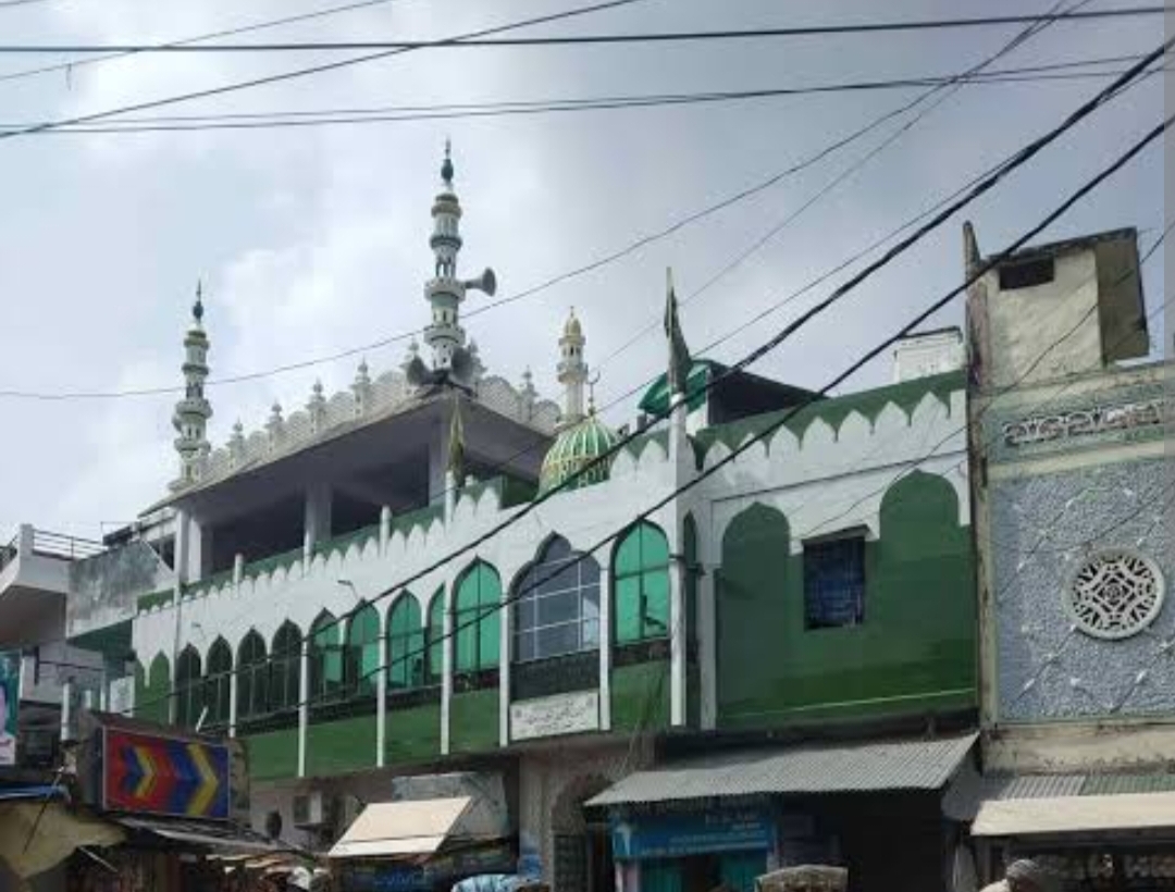 place