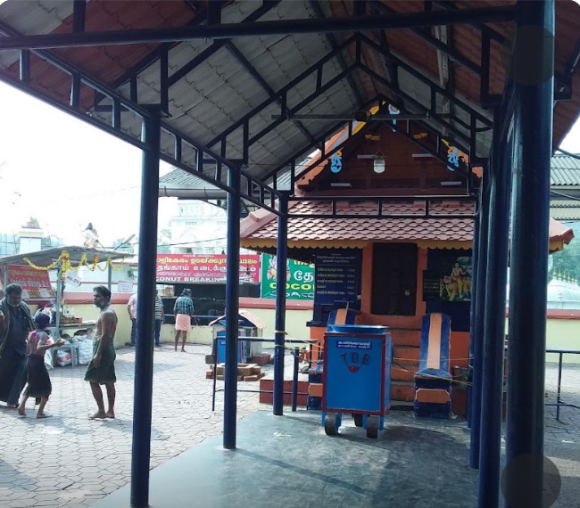 place